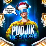 PUDJIK STORE UC