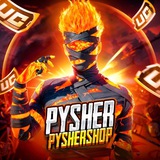 ПУШЕР ШОП | pyshershop | метро шоп от пушера