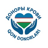 Qon donorlari!