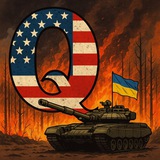 QUA | Радар | Новини