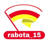 РАБОТА В ОСЕТИИ ⚪️🔴🟡