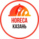 Общепит | Работа |Казань