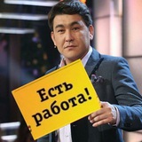Работа Сочи Краснодар