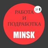 Работа и подработка Минск Гродно Вакансии Срочно Вахта Беларусь