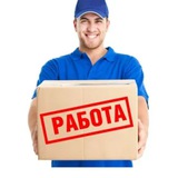 Работа НН и НО