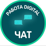 Работа и Халтура в Петрозаводске/Карелия