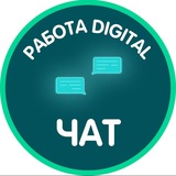 Халтура и Работа в Питере