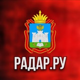 Радар.ру | Орловская область ( обстрелы, БПЛА, ракеты, сводки )