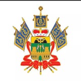 Радар Кубани
