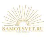 SAMOTSVET.RU 💎