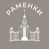 Раменки 24/7 • ЗАО