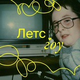 Rassvet.events: события в PR и маркетинге