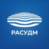 Новости сайта РАСУДМ