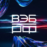 Источник в ВЭБе