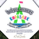 ФДРЦ РДКБ "Кораблик" г. Подольск РОДИТЕЛЬСКИЙ ЧАТ ОБЩЕНИЯ #регионы