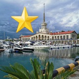 🥇НЕДВИЖИМОСТЬ СОЧИ КРЫМ АНАПА КВАРТИРЫ ДОМА НОВОСТРОЙКИ ВТОРИЧКИ ПЕРЕУСТУПКИ