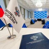 Корреспондент по Недвижимости