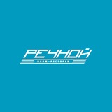 РЕЧНОЙ ПЛЯЖ-РЕСТОРАН