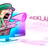 Реклама | Free