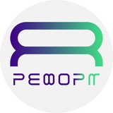 РЕФОРМ_3Д (REFORM_3D) | Силиконовые формы, молды