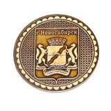 реклама, объявления, пиар, Новосибирск