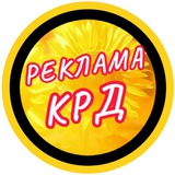 Объявления Знаменский Новознаменский