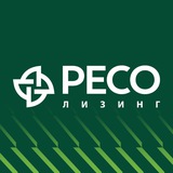 Лизинговая компания РЕСО-Лизинг