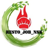 🔥RESTOJOB NSK работа для повара, официанта, бармена. Рестораны Новосибирск