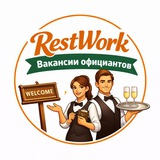 RestWork | Работа официантом | Вакансии | Подработка