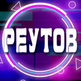 📢 Мастера в Косино-Ухтомский Реутове Услуги