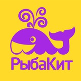 РыбаКит папа рисует