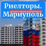 РИЕЛТОРЫ 🟦 МАРИУПОЛЯ Аренда и Продажа недвижимость