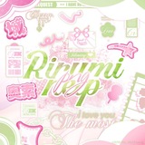 ₊˚.༄ RiRUMi helP｡𖦹°‧ 🖇 #rim.help