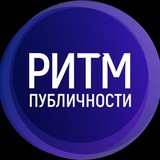 РИТМ Краснодар