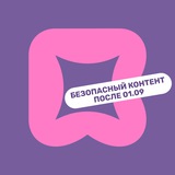 Канал, где платят за контент | Rizz market