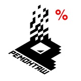 Скидки от Рема