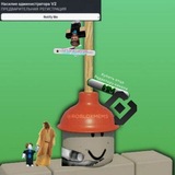 ROBLOX MEMS | Роблокс мемы
