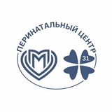 Перинатальный центр ГКБ №31 им. академика Г.М. Савельевой