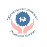 НОВОСТИ - Родители Москвы