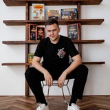 Роман Magic