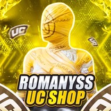 RomaNySS - UC