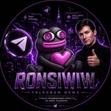 Ronsiwiw