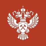 РОСНЕДРА