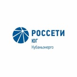 Сочинские электрические сети