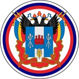 Новости Ростова и Области