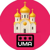 Ростов-на-Дону. Чат