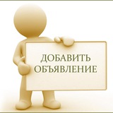 Ростов на Дону Барахолка