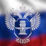 РостранснадZор