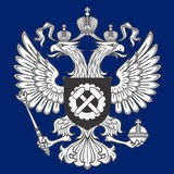 Комментарии Роструда