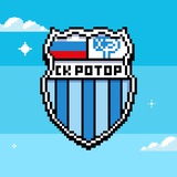 СК «Ротор»